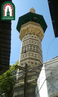 مسجد القاري 